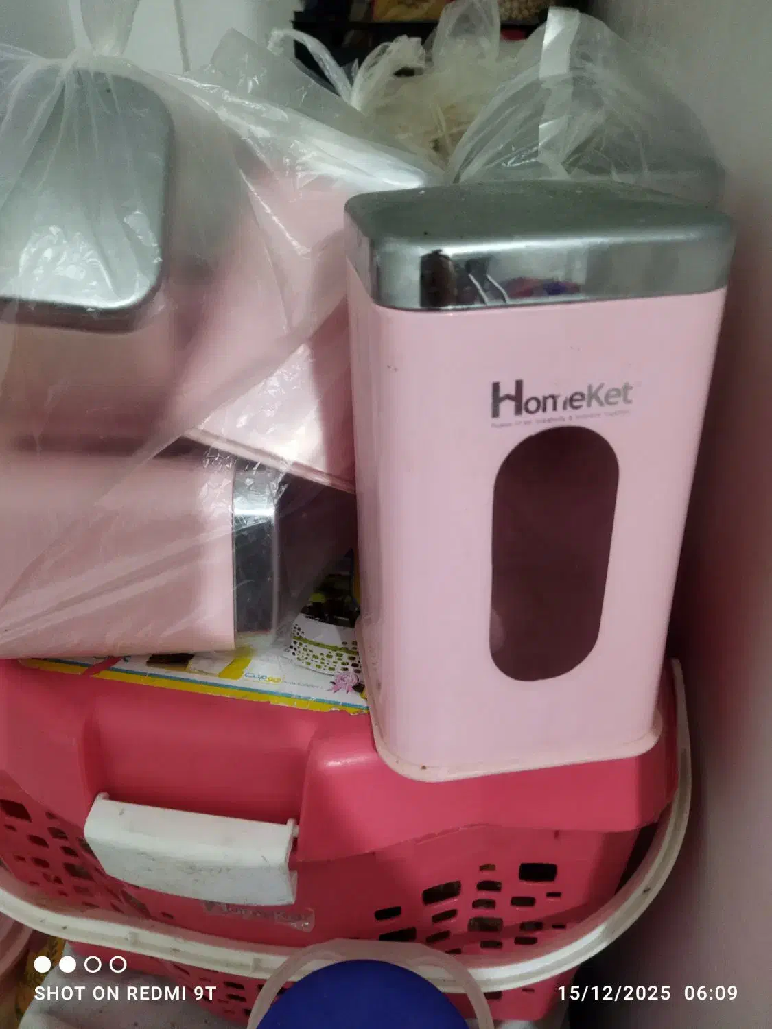 وسایل منزل|فرش|شاهرود, |دیوار