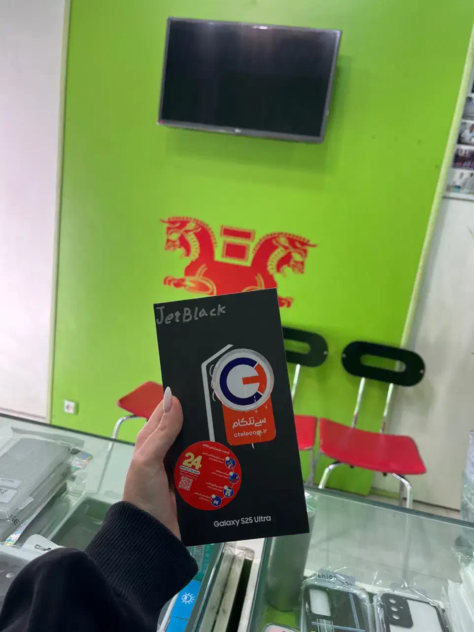 اولتراs25|موبایل|اسلامشهر, باغ فیض|دیوار