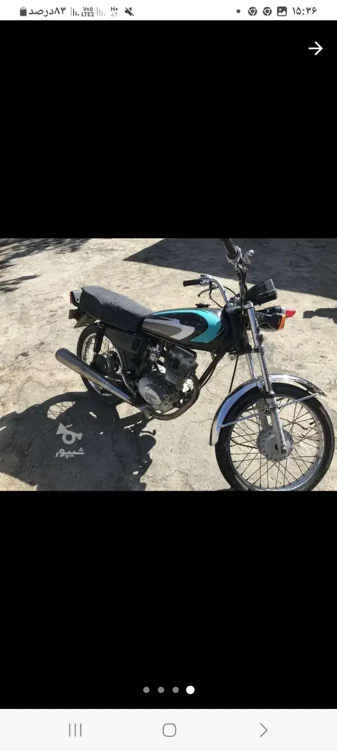 ماکت موتور|اسباببازی بچه|نهاوند, |دیوار