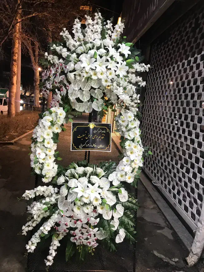 اجاره تاج۳متری فقط۵۰۰میزترحیم تشریفات سبدگل بنر|گل و گیاه طبیعی|مشهد, آبکوه|دیوار