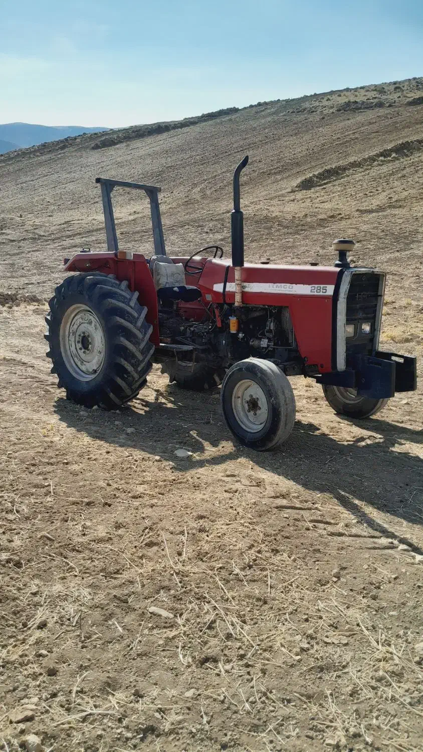 تراکتور|خودرو سنگین|کوهدشت, |دیوار