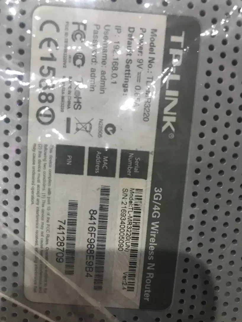 مودم pT LINK 3220|مودم و تجهیزات شبکه|کرج, کیانمهر|دیوار