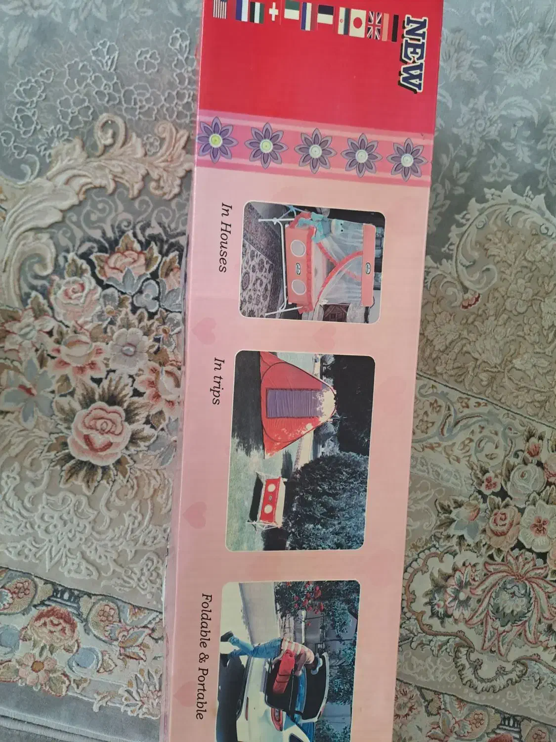 گهواره|اسباب و اثاث بچه|اراک, |دیوار