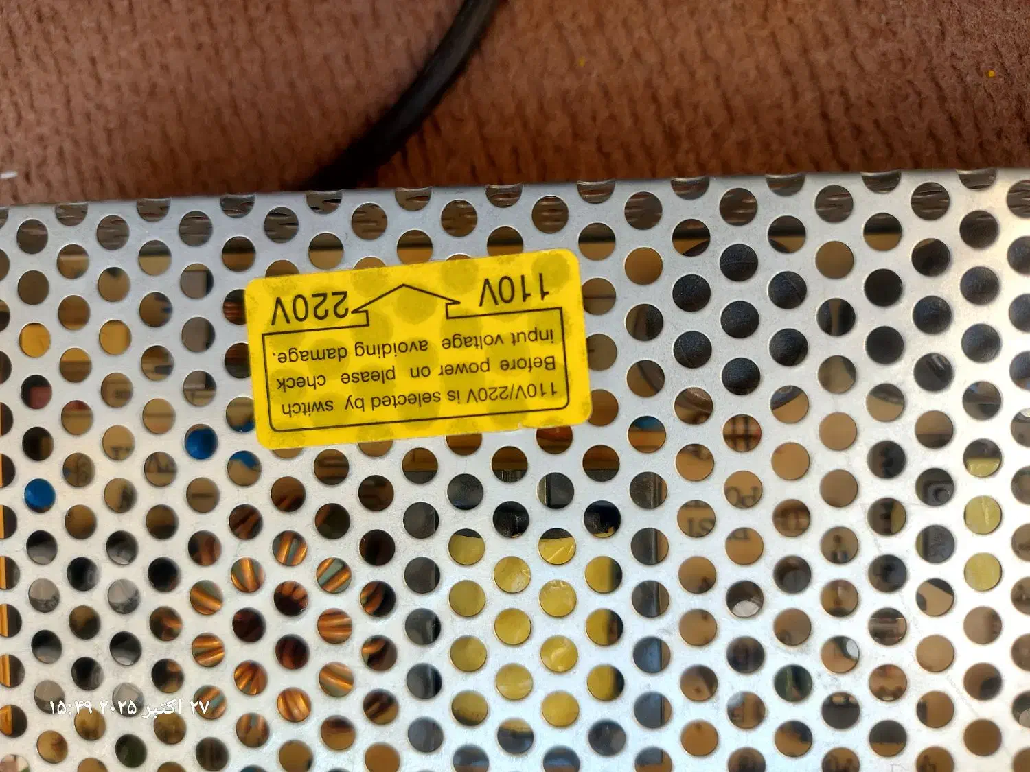 محافظ و شبکه دوربین مدار بسته|دوربین مداربسته|تهران, خزانه|دیوار