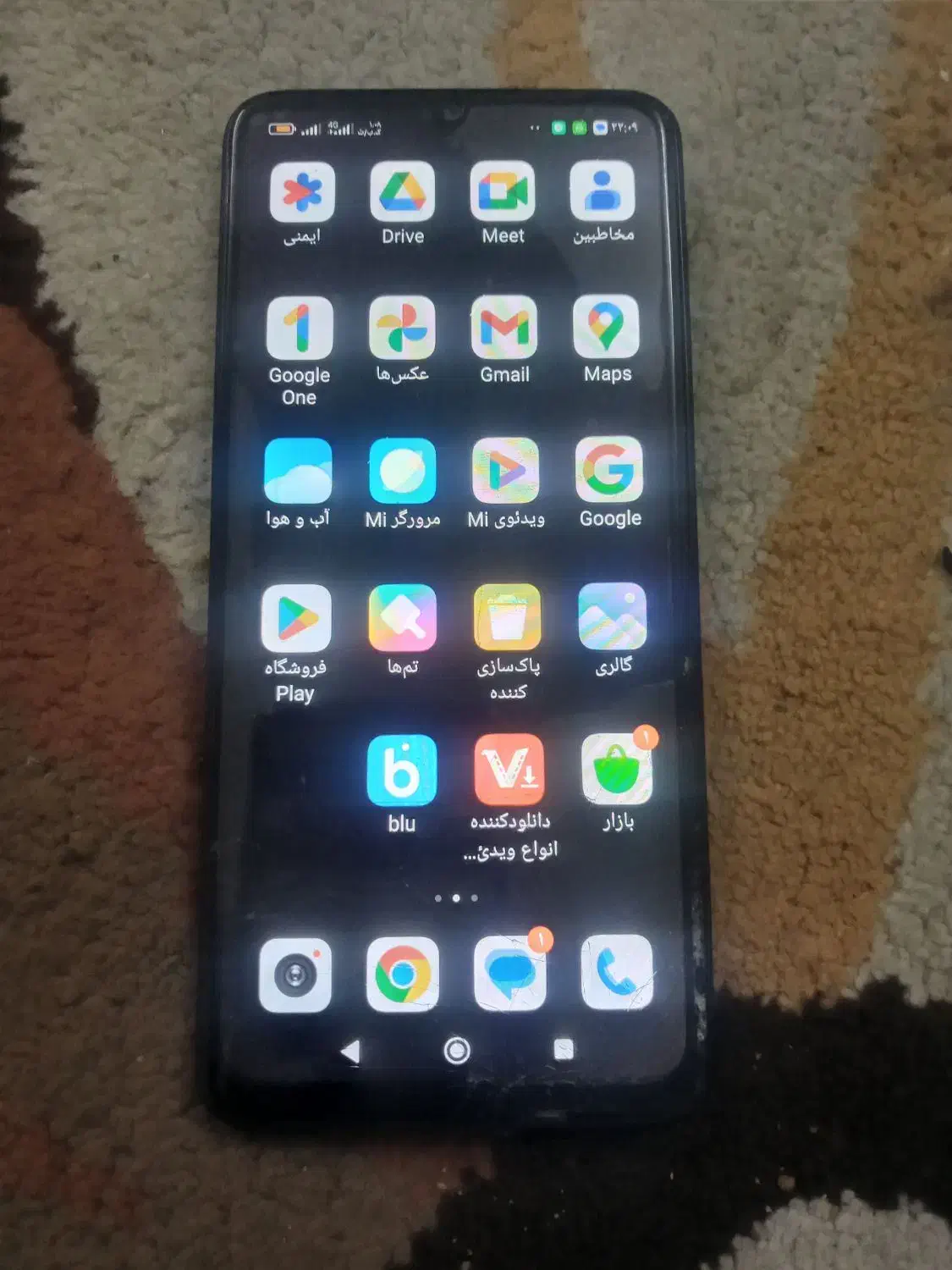 گوشی ردمی 13c|موبایل|ملارد, |دیوار