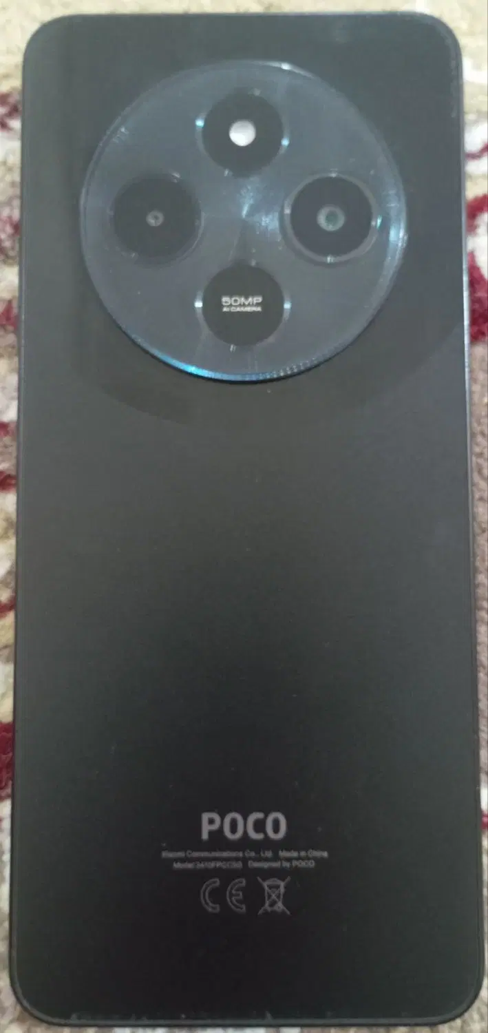 poco c75|موبایل|اهواز, پردیس دو|دیوار