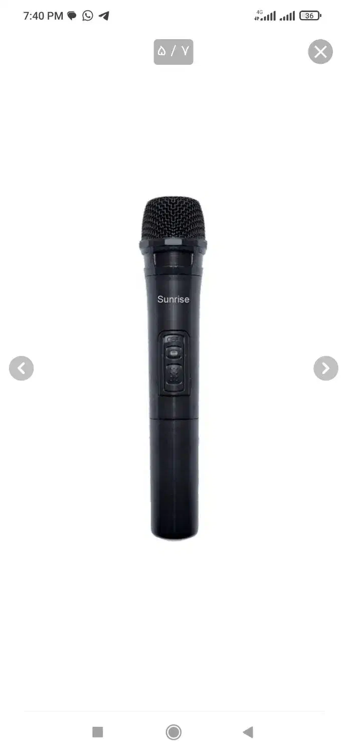 اسپیکر سایز بزرگ|سیستم صوتی خانگی|ارومیه, |دیوار