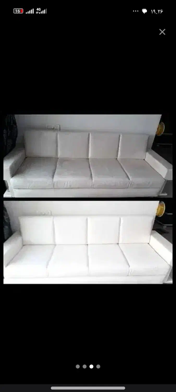 مبل شویی تک|مواد شوینده و دستمال کاغذی|خمین, |دیوار