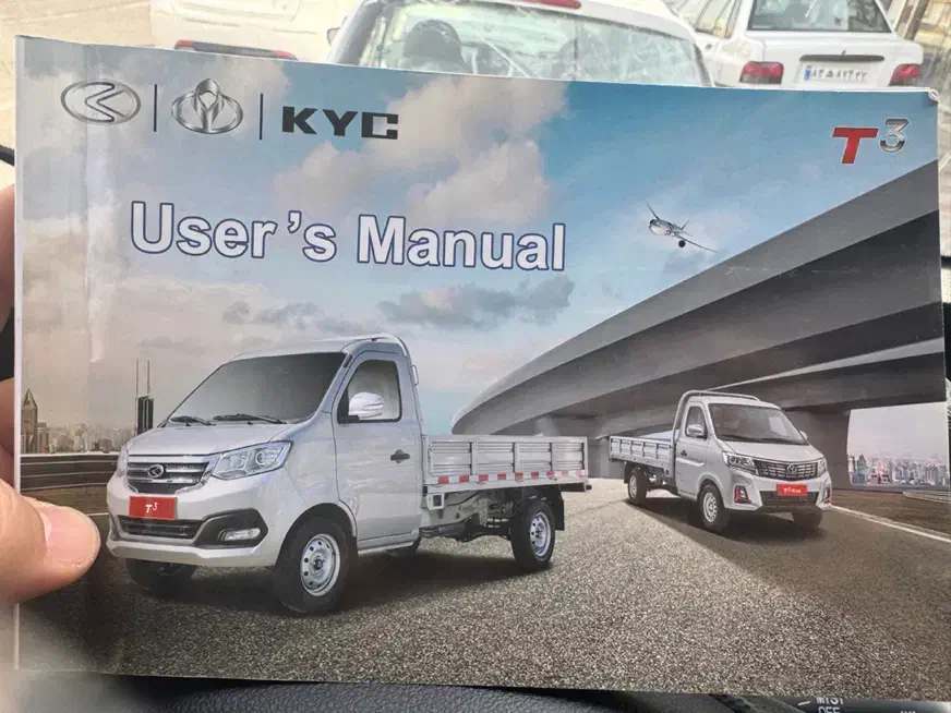 Kyc|خودرو سنگین|تایباد, |دیوار