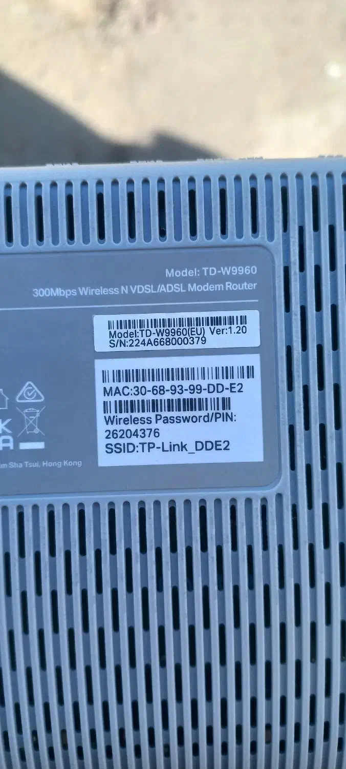 مودم روتر (VDSL/ADSL)|مودم و تجهیزات شبکه|فومن, |دیوار