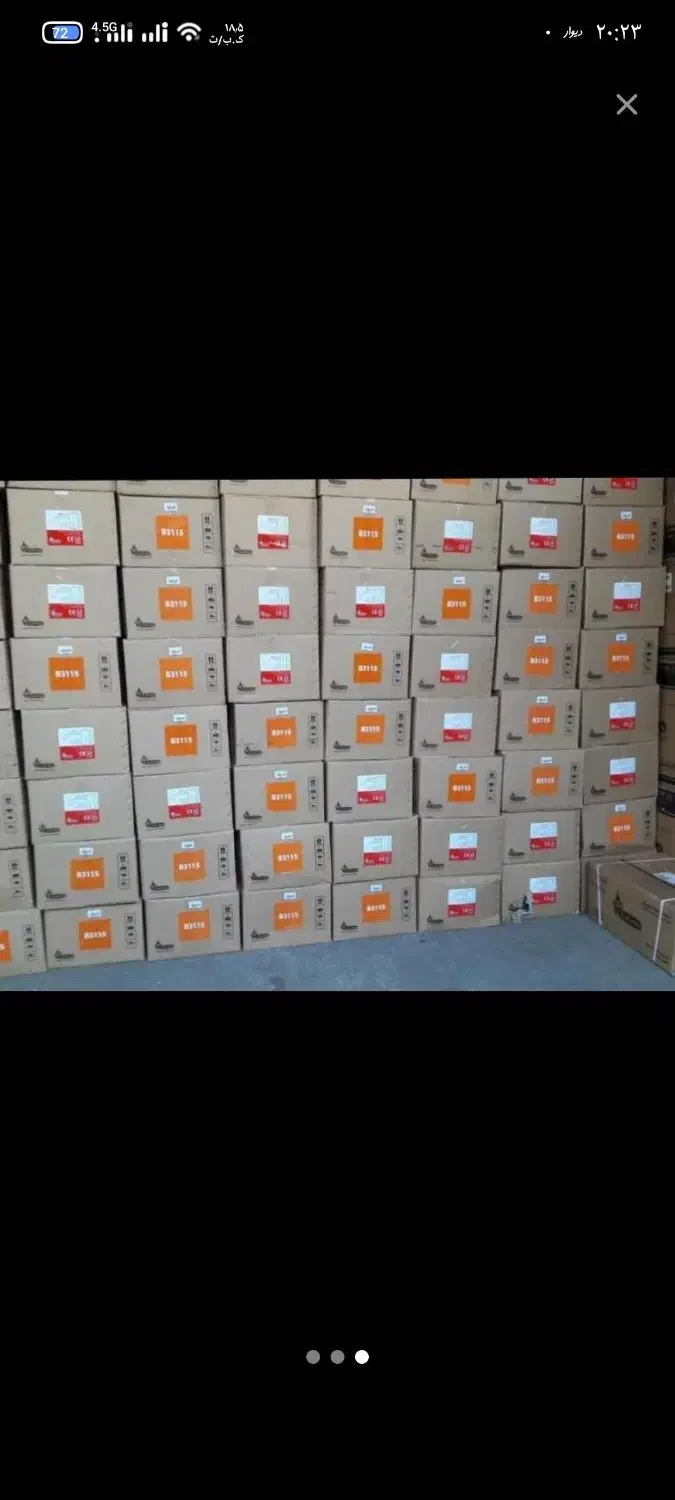 آبگرمکن دیواری بوتان|آبگرمکن، پکیج، شوفاژ|سنندج, |دیوار