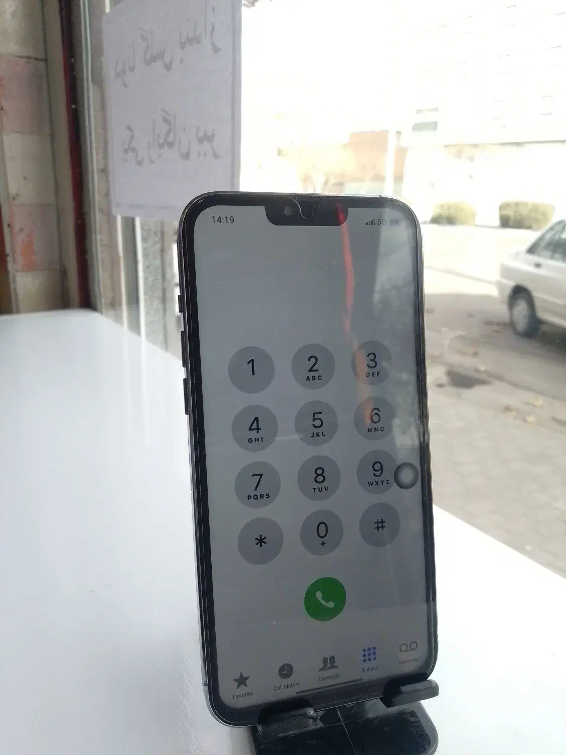 آیفون ۱۳پرومکس طرح کپی|موبایل|همدان, |دیوار