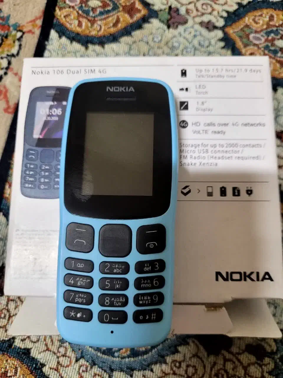 گوشی نوکیا مدل ۱۰۶ نو نو|موبایل|مشهد, هفده شهریور|دیوار