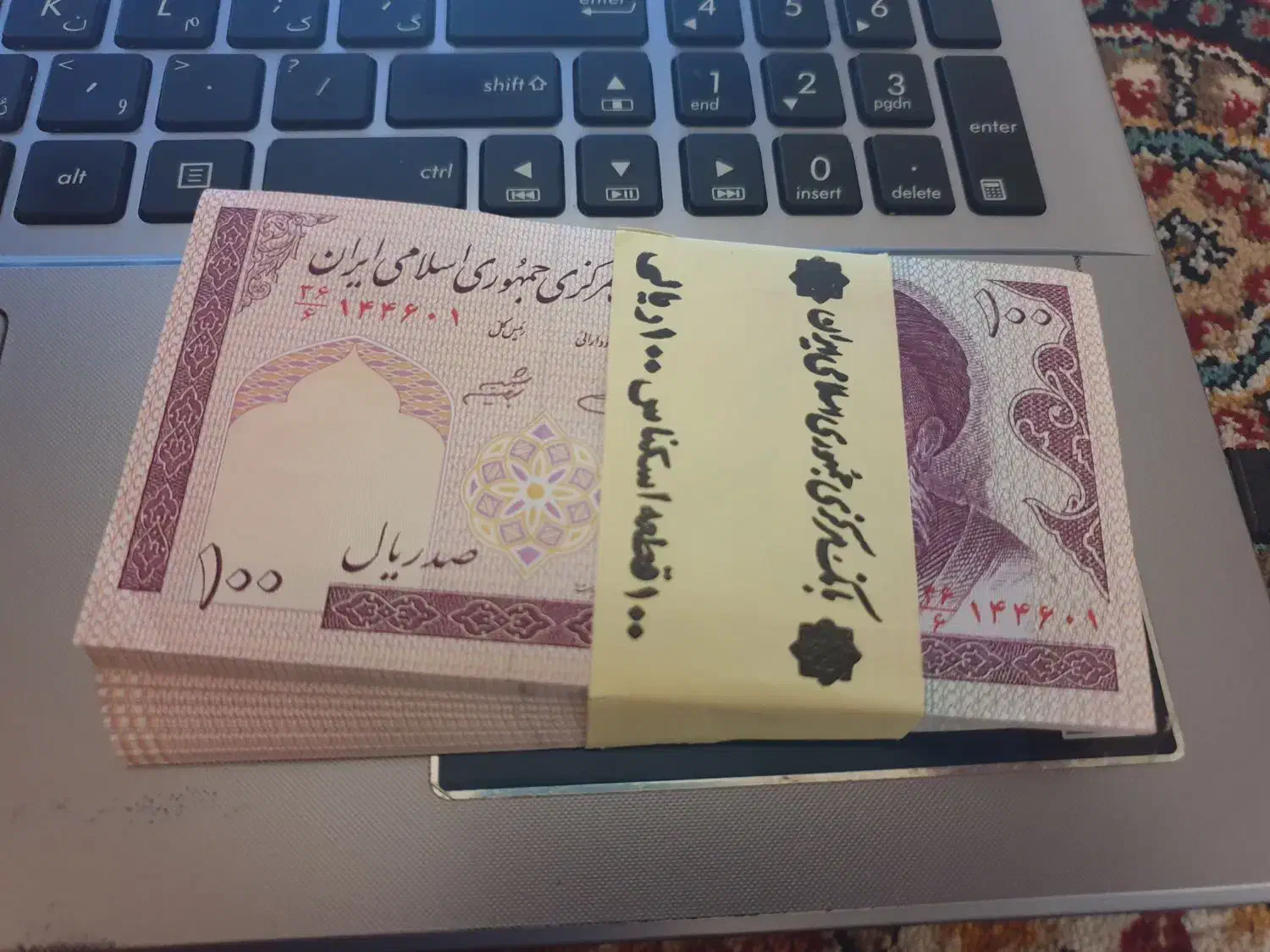 باند ۱۰۰ریالی|کلکسیون سکه، تمبر، اسکناس|اراک, |دیوار