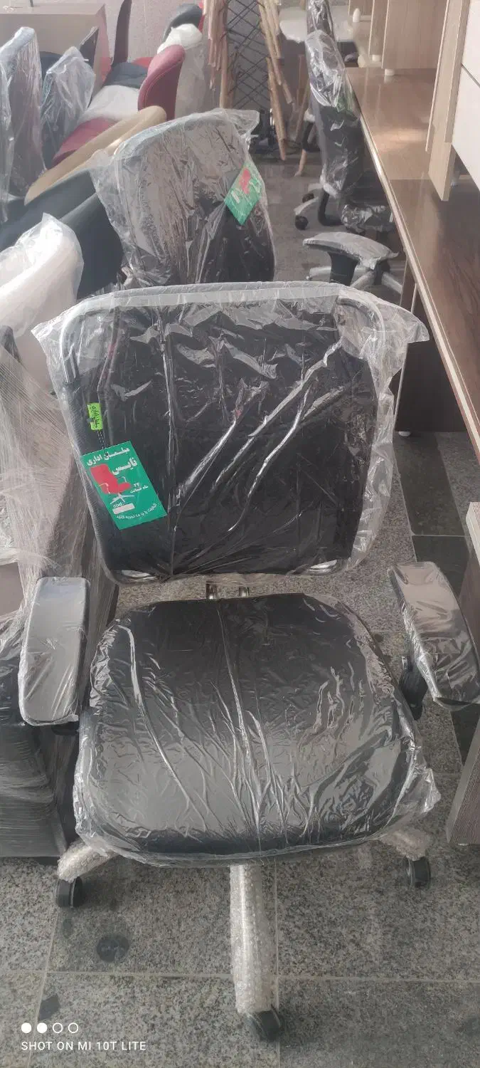 انواع صندلی چرخدار|صندلی و نیمکت|بیرجند, |دیوار