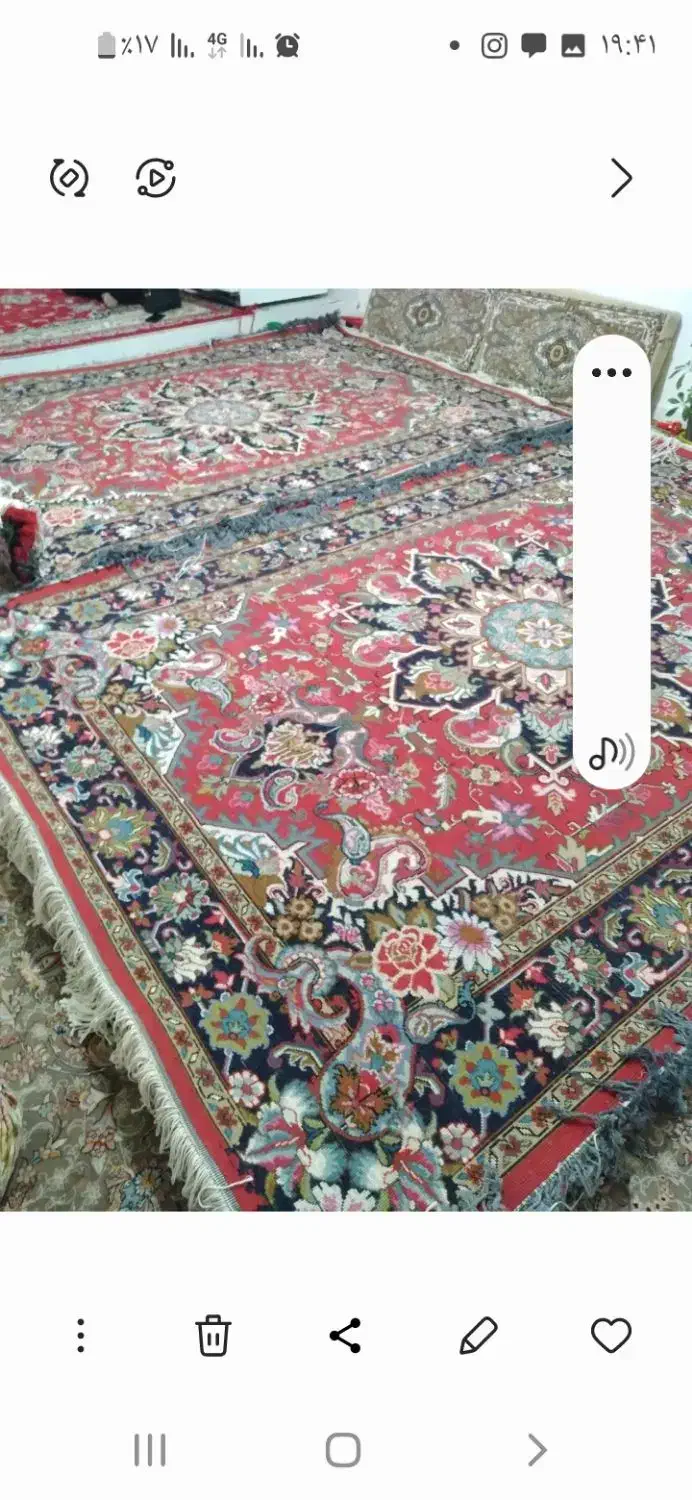 فرش هریس سالاری|فرش|سهند, |دیوار