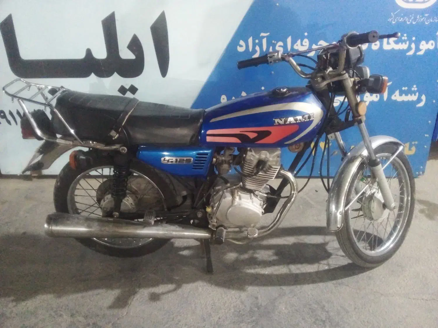 موتور|موتورسیکلت|جم, |دیوار