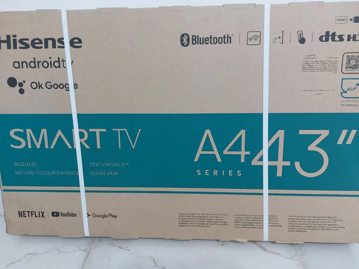 تلویزیون هایسنس ۴۳ نو نو با گارانتی|تلویزیون و پروژکتور|مسجد سلیمان, |دیوار