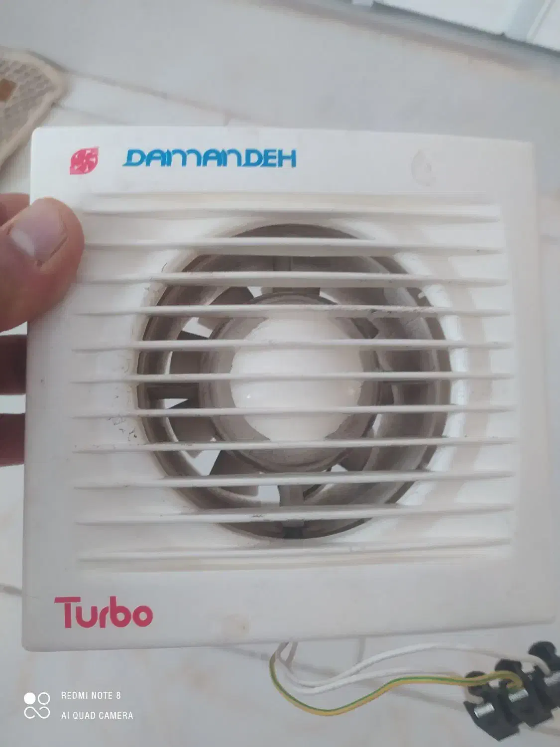 هواکش توربو دمنده|پنکه و تصفیه‌کنندهٔ هوا|اراک, |دیوار