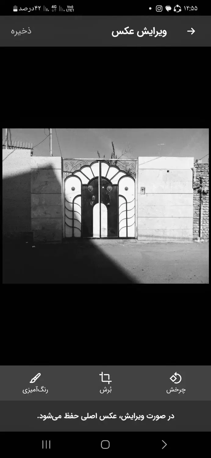 ویلایی ۲۲۰متر و ۱۳۰متربنا کوچه ۱۷شهریور آزادشهر|فروش خانه و ویلا|آزادشهر, |دیوار