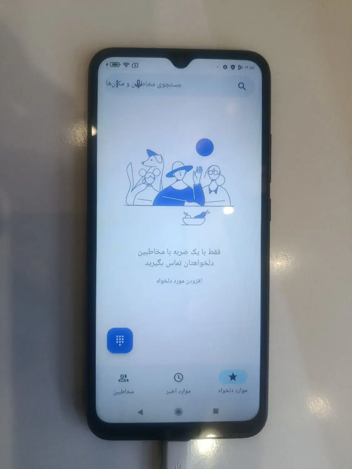 redmi 9a 64gig ram4|موبایل|کرمانشاه, |دیوار