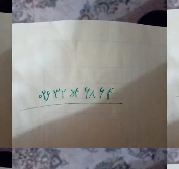 خط  تلفن ثابت شهری|تلفن رومیزی|کرج, عظیمیه|دیوار