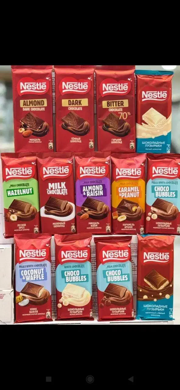 ویزیتور خانم جهت بازاریابی یا ادمین|استخدام بازاریابی و فروش|زنجان, |دیوار