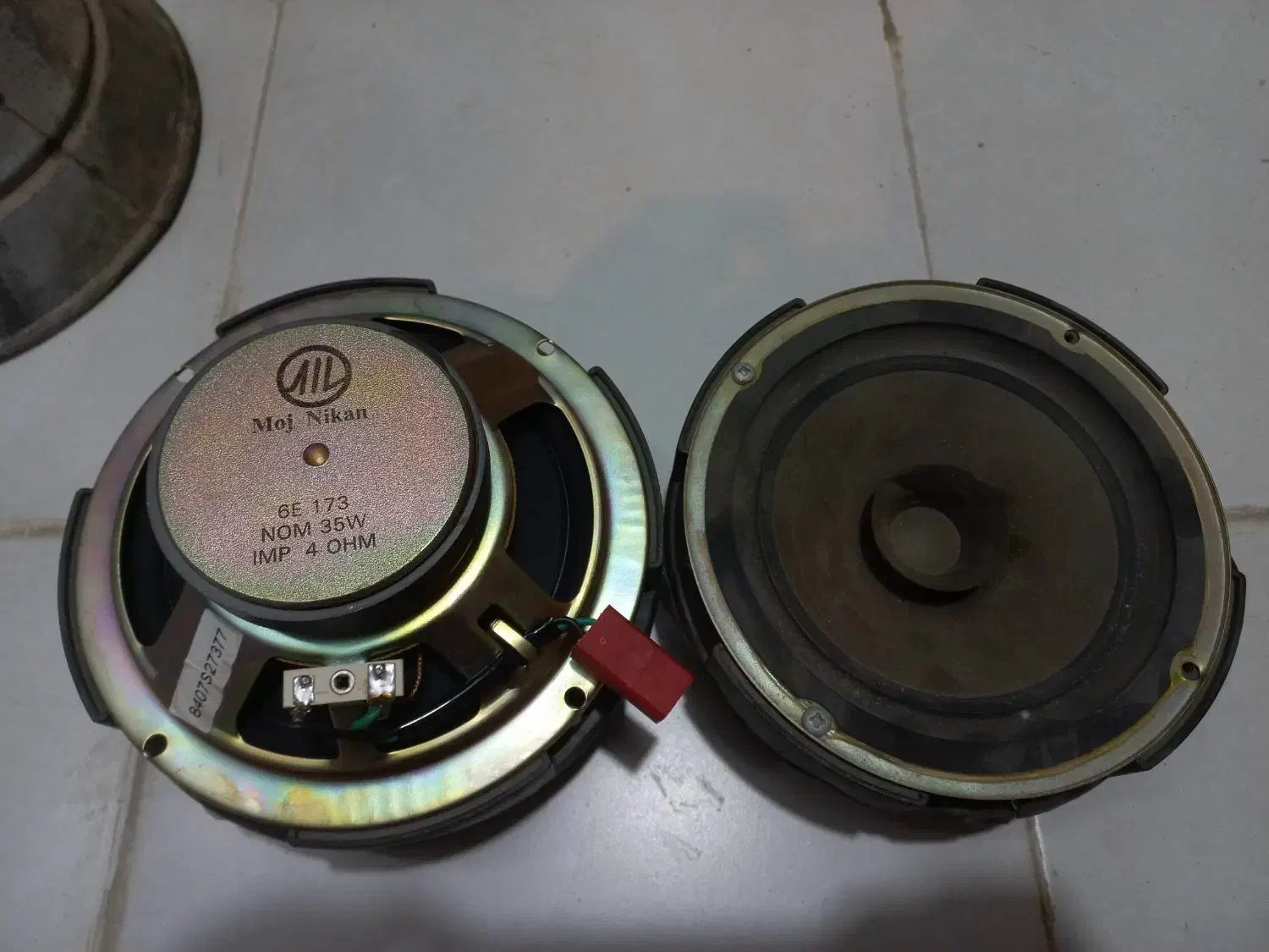 ضبط و باند|قطعات یدکی و لوازم جانبی|شاهینشهر, فدک|دیوار