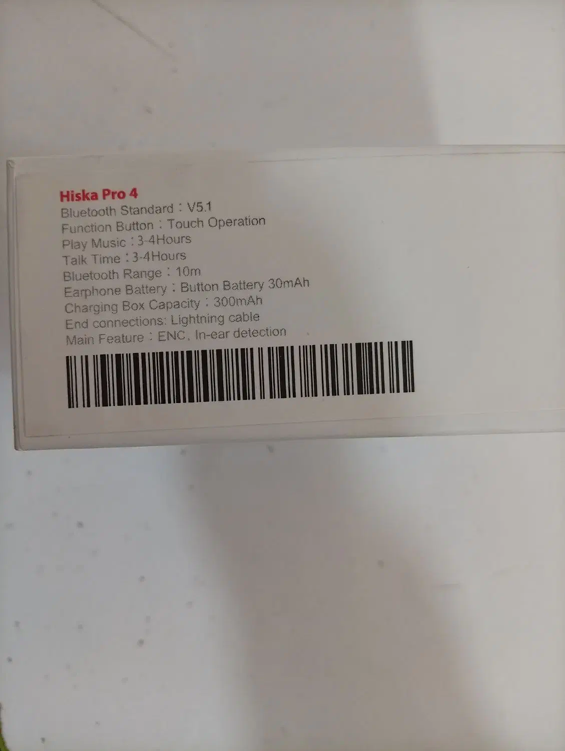 hiska pro4 ایرپاد|لوازم جانبی موبایل و تبلت|اردبیل, |دیوار