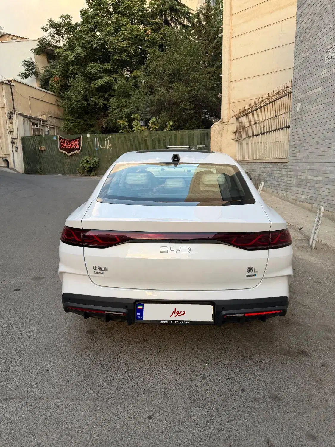 Byd chin l 2025 full|خودرو سواری و وانت|تهران, جماران (نیاوران)|دیوار