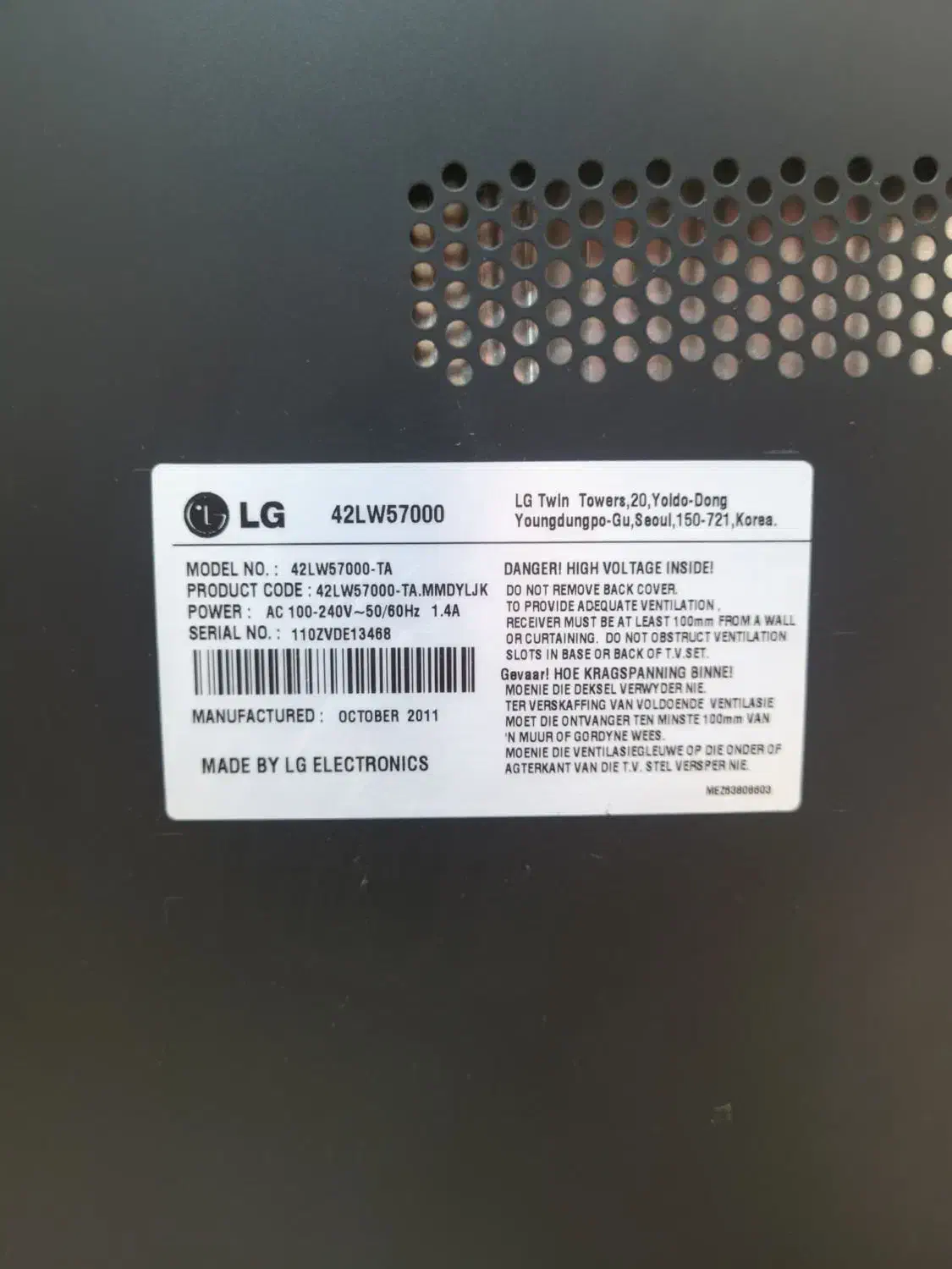 تلویزیون 42اینچ سه بعدی ال جی مدل 42LW57000|تلویزیون و پروژکتور|شاهینشهر, عطار|دیوار