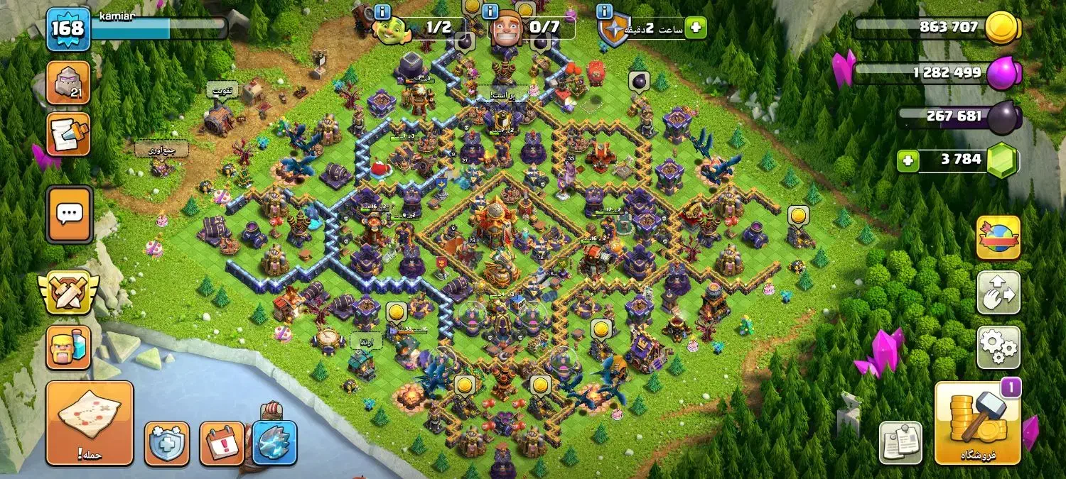 اکانت کلش اف کلنز|کنسول، بازی ویدئویی و آنلاین|اشنویه, |دیوار