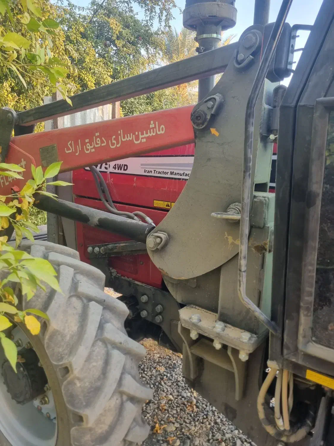 بیل جلو تراکتور|ماشینآلات صنعتی|کهنوج, |دیوار