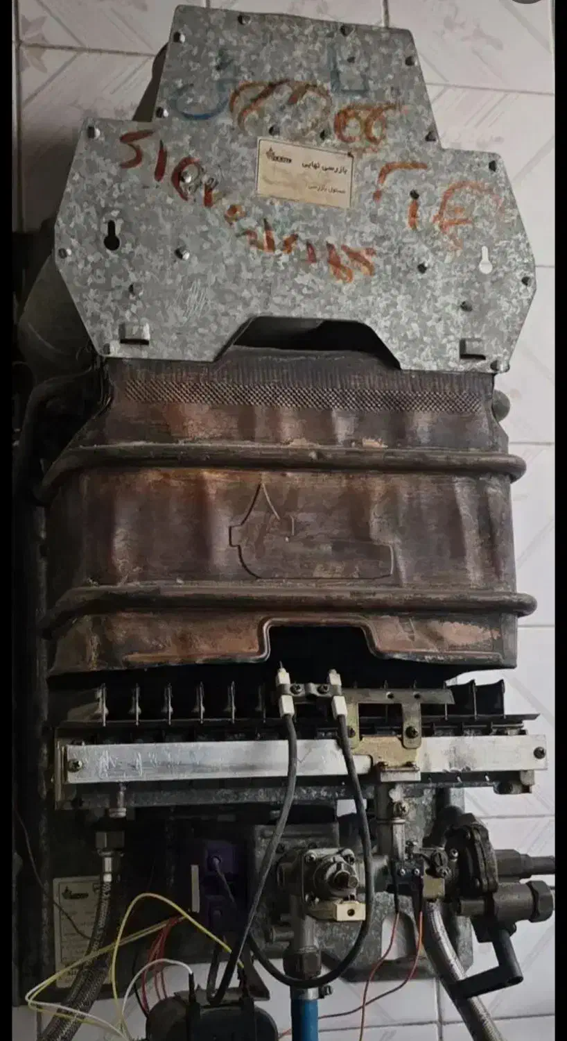 نصب وتعمیر ابگرمکن،سرویس ابگرمکن، ابگرمکن بوتان|خدمات پیشه و مهارت|زابل, |دیوار