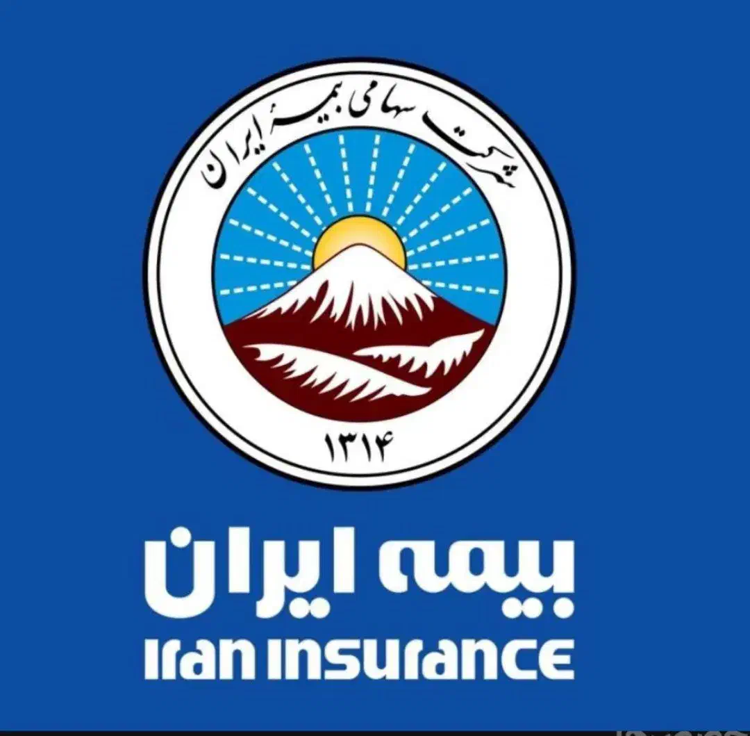 صدور اقساطی بیمه نامه شخص ثالث بدون ضامن|خدمات مالی، حسابداری، بیمه|جوانرود, |دیوار