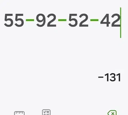 خط تلفن شهرری قشنگ|تلفن رومیزی|ری, فیروزآبادی|دیوار