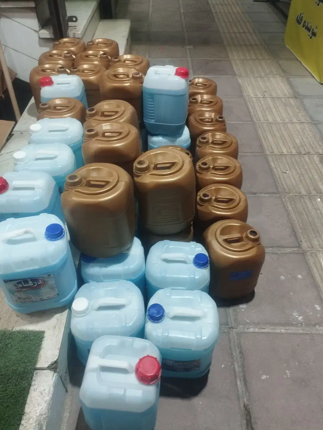 مایع ۱۰ لیتری لباسشویی|مواد شوینده و دستمال کاغذی|یزد, |دیوار