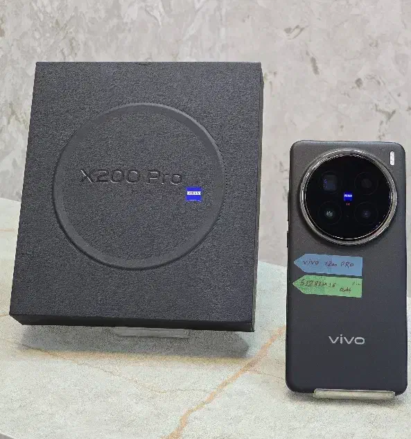 vivo x200pro|موبایل|تهران, تهرانپارس جنوبی|دیوار