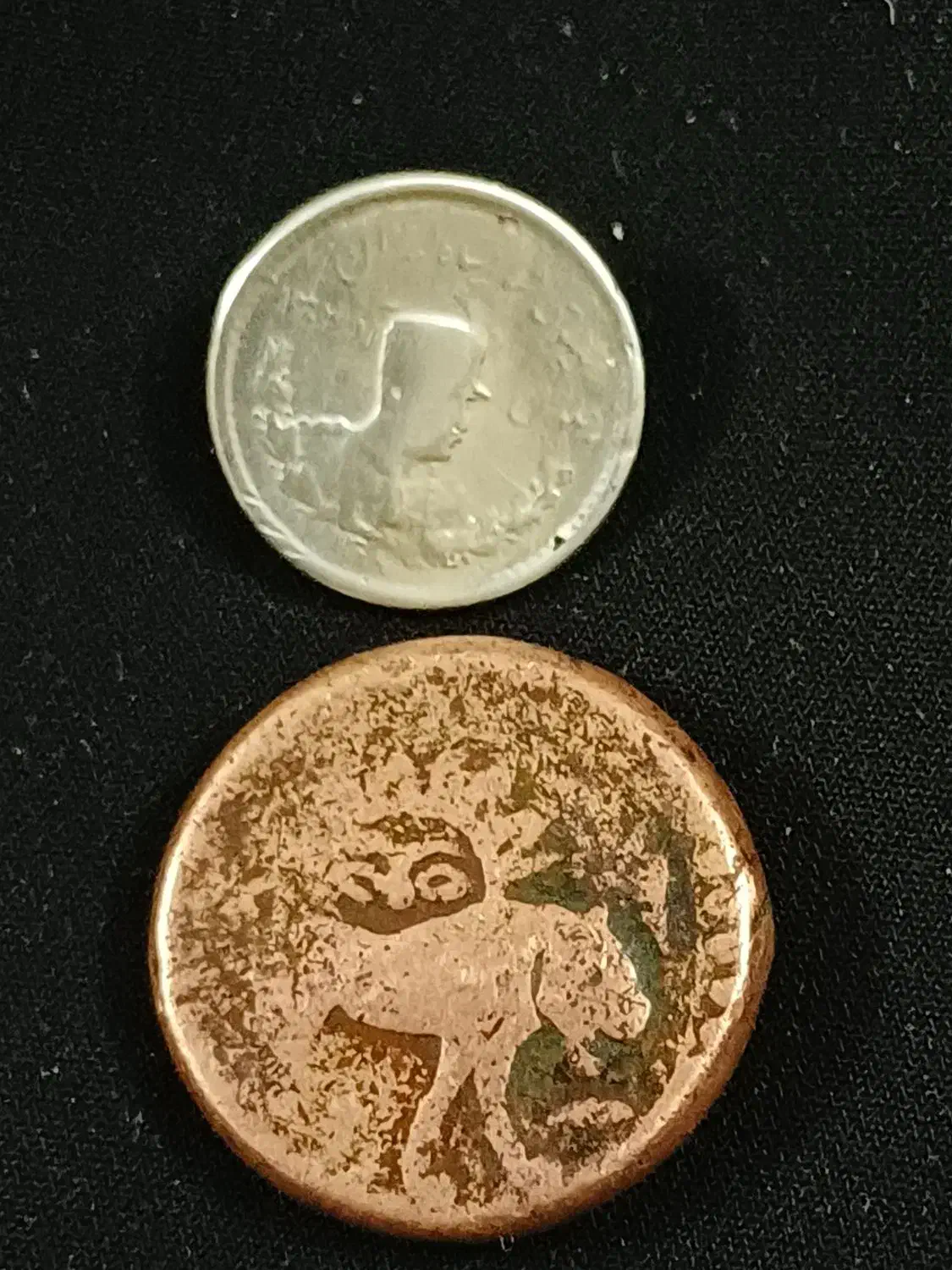 سکه پانصد دینار رضاشاه و سکه فلوس نادرشاه|کلکسیون سکه، تمبر، اسکناس|تهران, فردوسی|دیوار