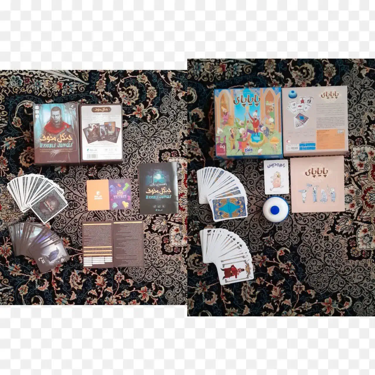 بازی فکری های متنوع|اسباببازی|تهران, جوادیه|دیوار