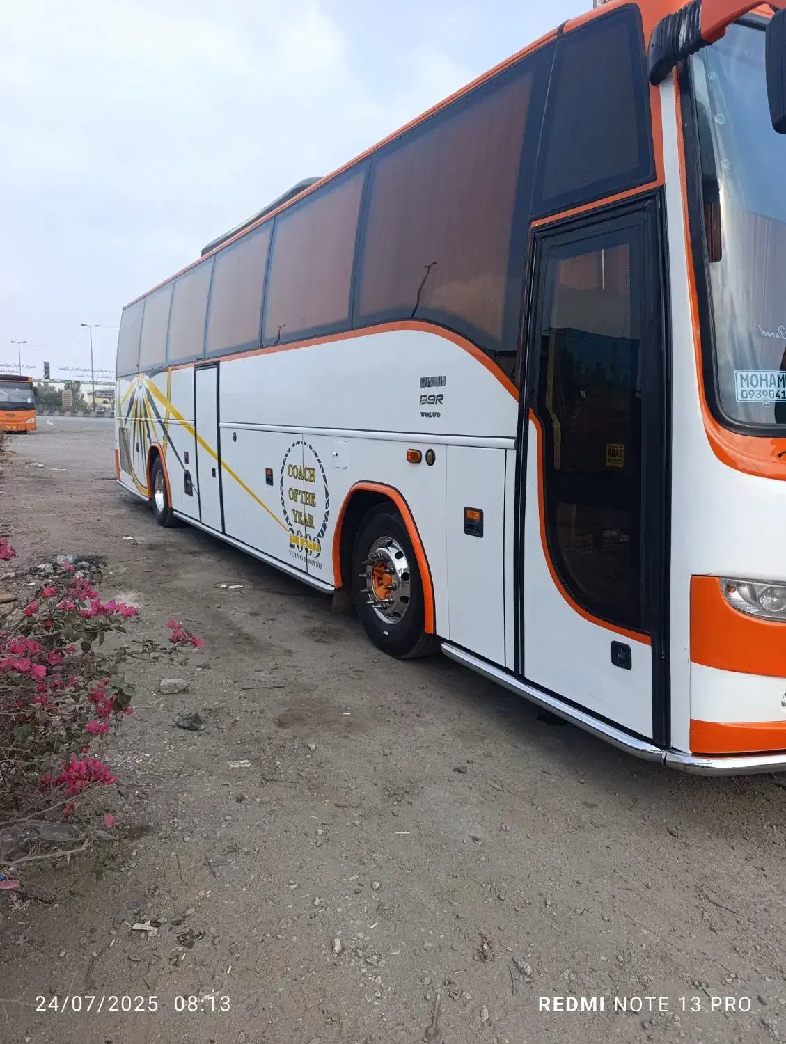 اتو بوس|خودرو سنگین|بندرعباس, |دیوار