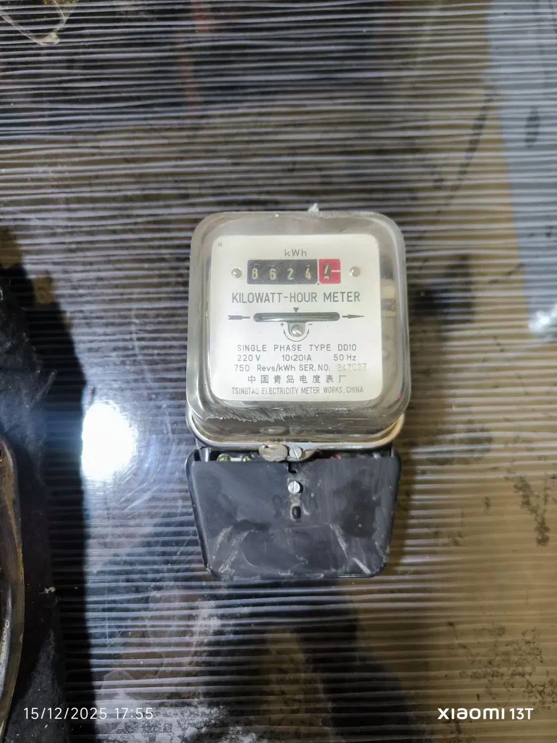 کنتور برق تک فاز|مصالح و تجهیزات ساختمان|شهرکرد, |دیوار