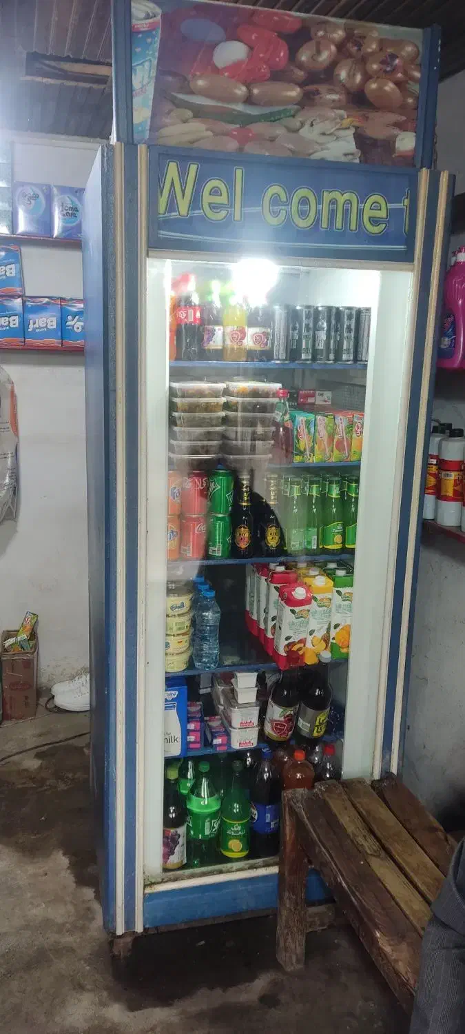 یخچال ایستاده ۷۰ سانتی|فروشگاه و مغازه|لیسار, |دیوار