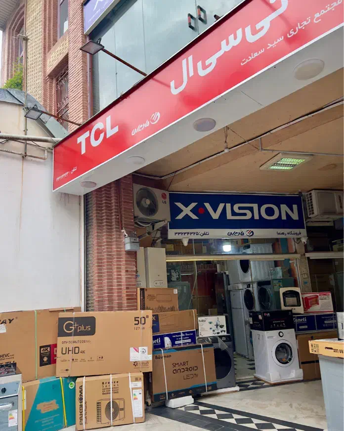 تلویزیون کیو ال ای دی جی پلاس اندرویدGTV-55SQ788NP|تلویزیون و پروژکتور|رشت, بازار|دیوار