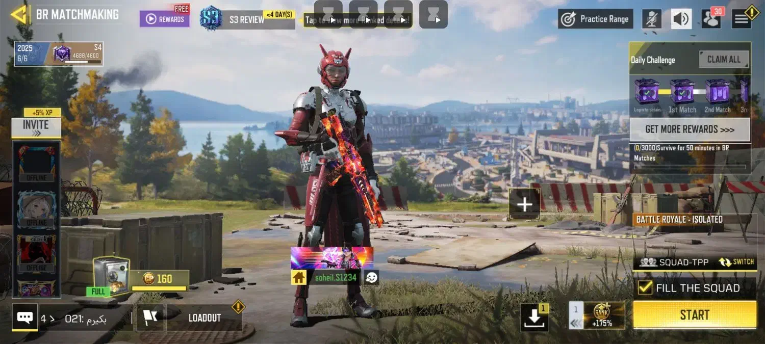 اکانت کالاف|کنسول، بازی ویدئویی و آنلاین|رشت, حمیدیان|دیوار