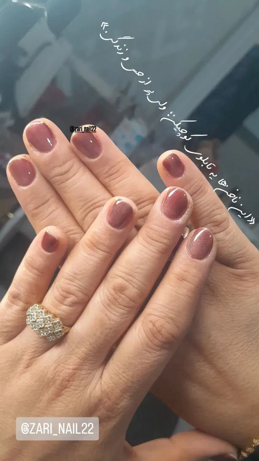 ناخن|خدمات آرایشگری و زیبایی|نی‌ریز, |دیوار