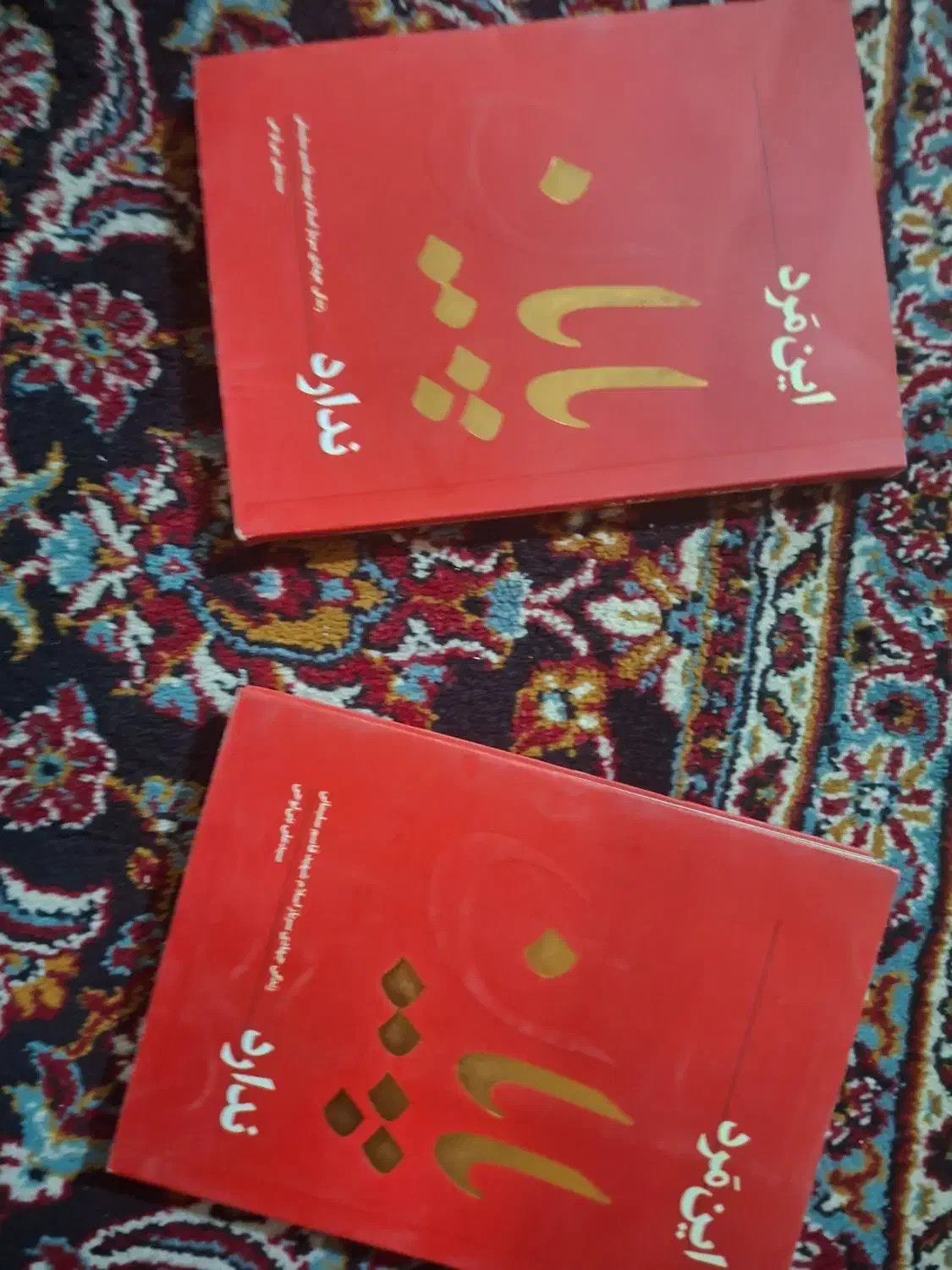 کتاب این مرد پایان ندارد|کتاب و مجله آموزشی|اصفهان, عسگریه|دیوار