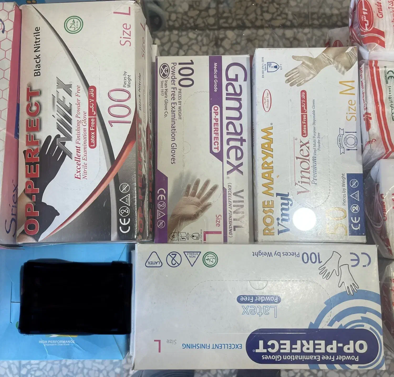 لاتکس OP|مواد شوینده و دستمال کاغذی|ارومیه, |دیوار