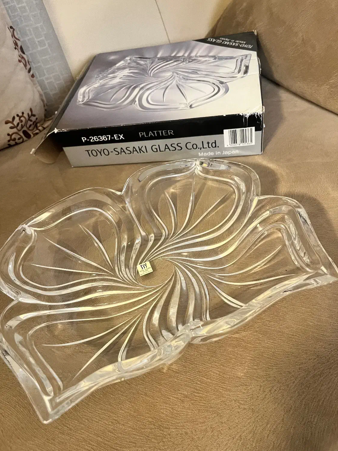 شکلات خوری ژاپنی|ظروف سرو و پذیرایی|شیراز, دشت چنار|دیوار