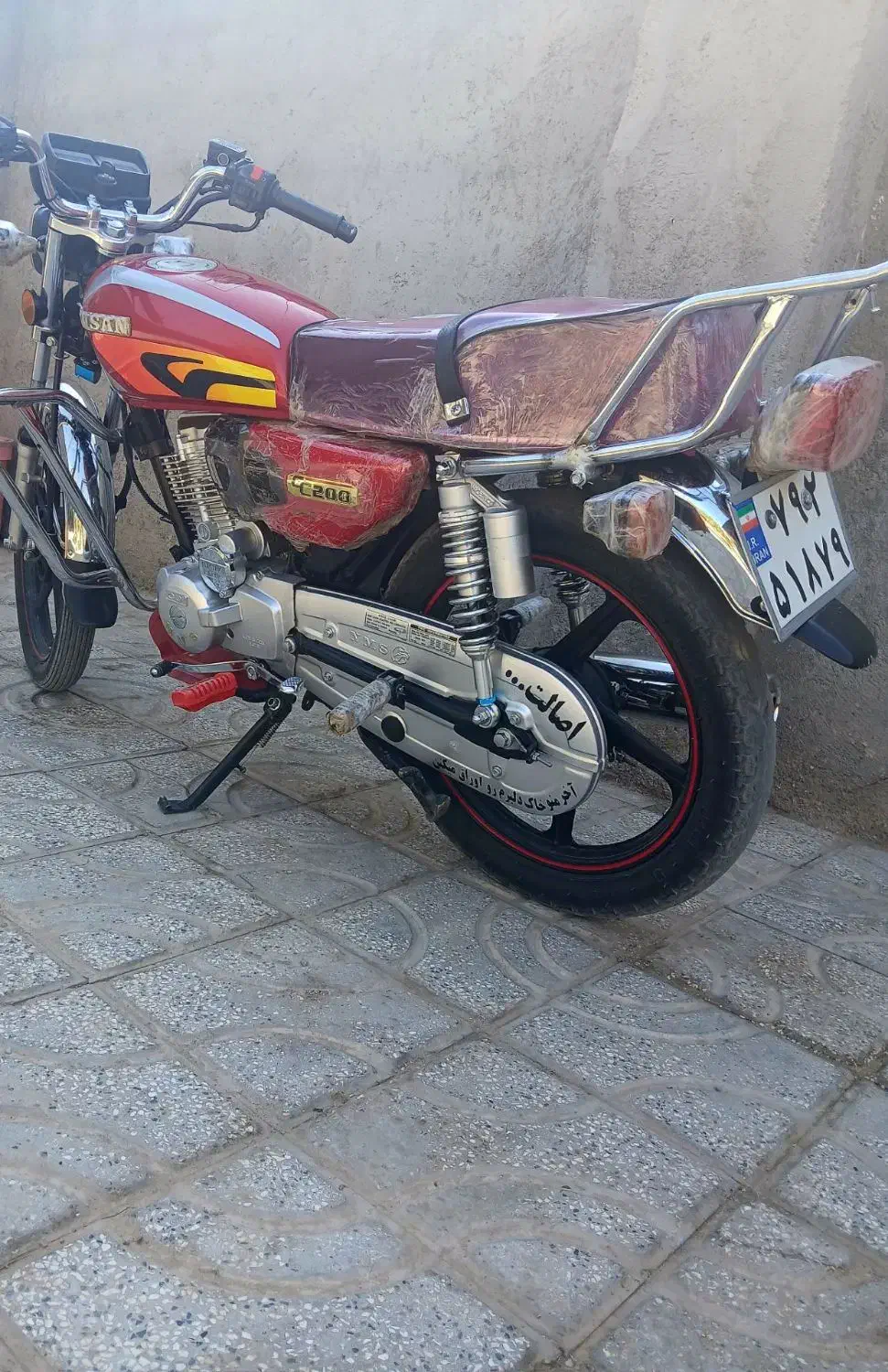 موتور سی جی ال 200مدل 99وهندا 200احسان مدل 401صفر|موتورسیکلت|بیرجند, |دیوار